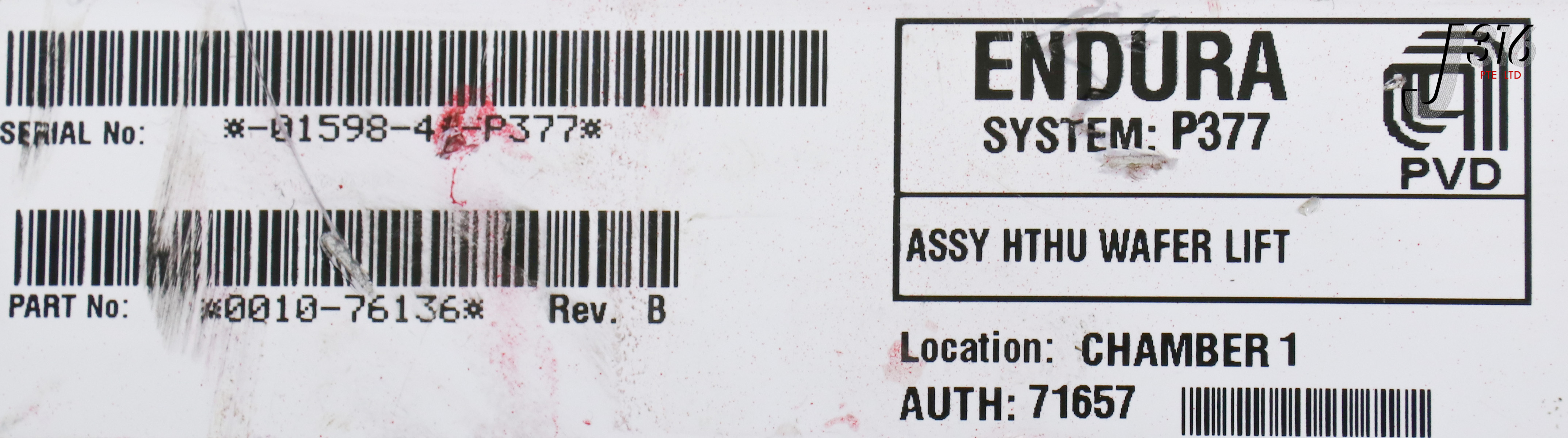 22026 APPLIED MATERIALS ASSY, WAFER LIFT HTHU HEATER, 0090-20003